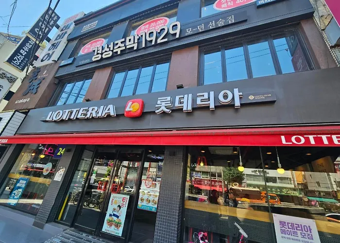 서울 더블역세권 감성 하우스 Villa Seúl